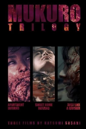 Mukuro Trilogy