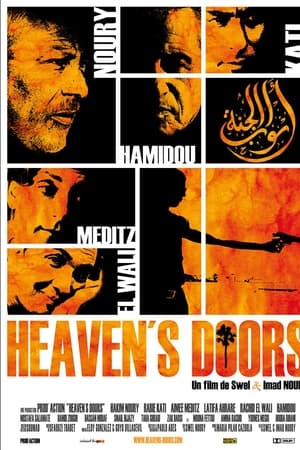 Heaven's Doors