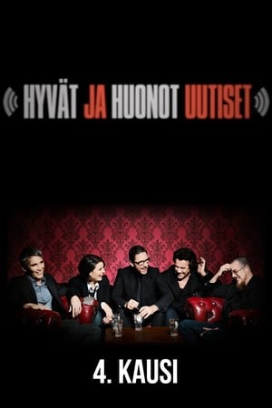 Hyvät ja huonot uutiset第4季