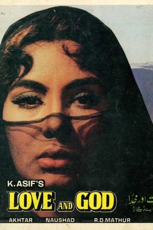 Qais Aur Laila
