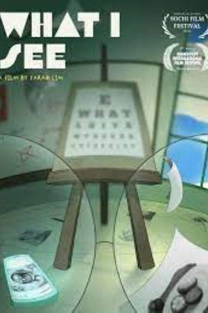 What I See