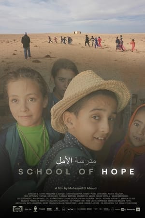School of Hope
