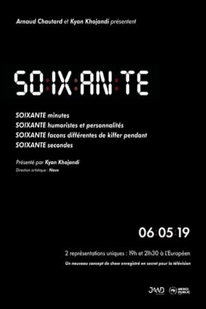Soixante
