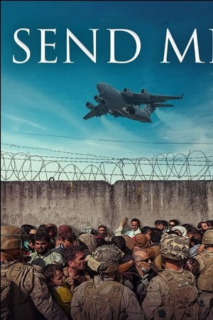 Send Me