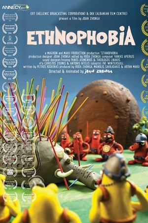 Ethnophobia