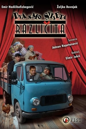 Dva smo svijeta različita