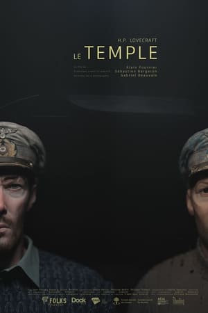 Le Temple