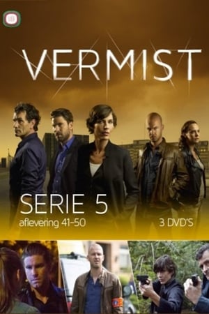 Vermist第5季