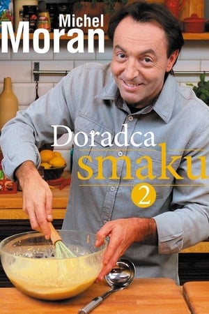 Doradca smaku第2季