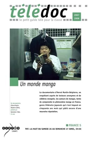 Un monde manga