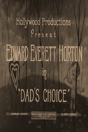 Dad's Choice