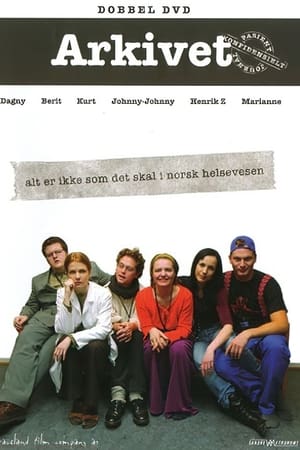 Arkivet