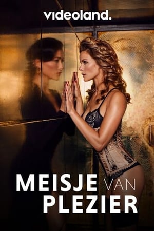 Meisje van Plezier第2季