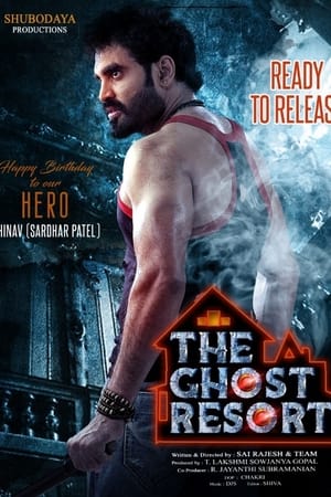 The Ghost Resort