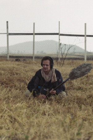 An Open Field