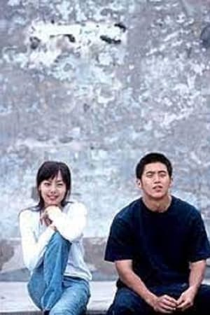 혼자가 아니야