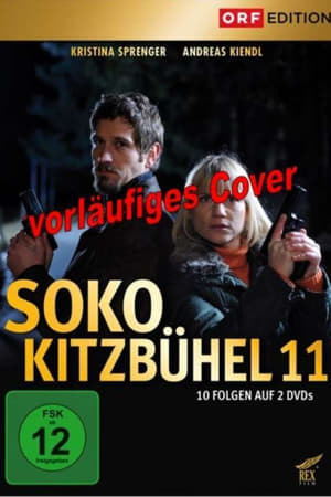 SOKO Kitzbühel第11季