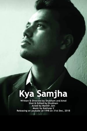 Kya Samjha