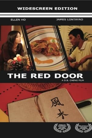The Red Door