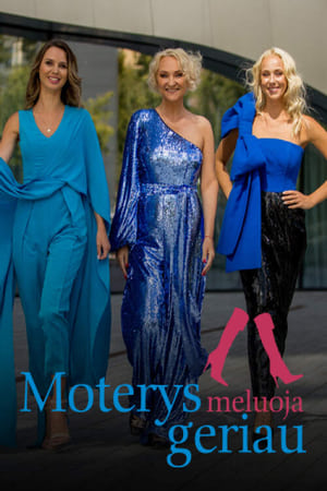Moterys meluoja geriau第7季