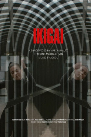 Ikigai
