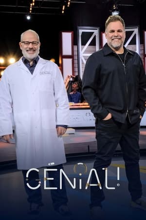 Génial!第13季