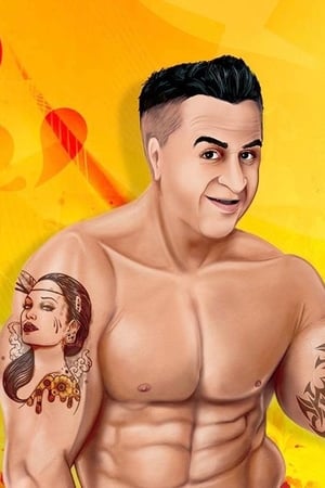 Αγάπη μόνο