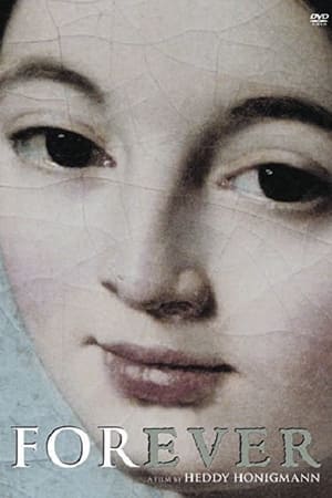 永远