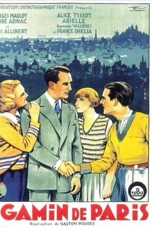 Le gamin de Paris