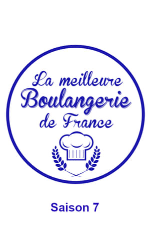 La meilleure boulangerie de France第7季