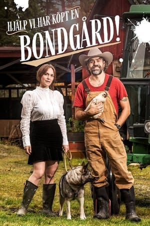 Hjälp, vi har köpt en bondgård!第2季