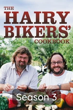 The Hairy Bikers' Cookbook第3季