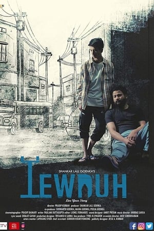 Iewduh