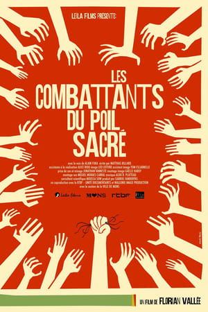 Les Combattants du poil sacré