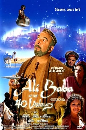 Ali Baba et les 40 voleurs