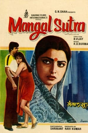 Mangalsutra