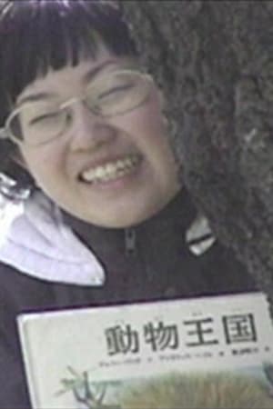 はつこい
