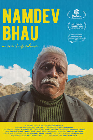 Namdev Bhau