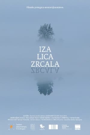 Iza lica zrcala