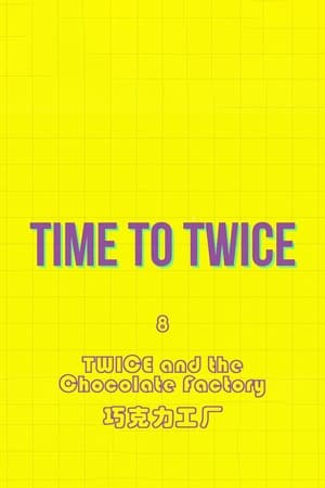 TIME TO TWICE第8季