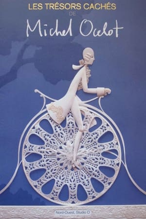米歇尔·欧斯洛 的隐藏宝藏