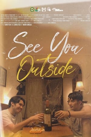 See You Outside