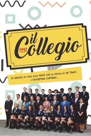 Il Collegio第5季