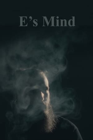 E's Mind