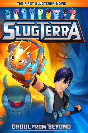 Slugterra第2季