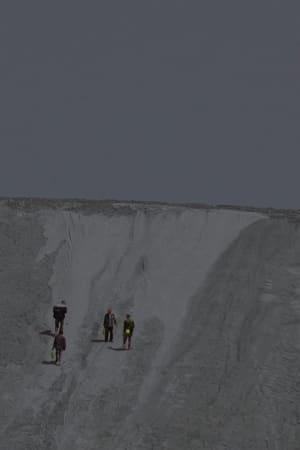 基地之侧