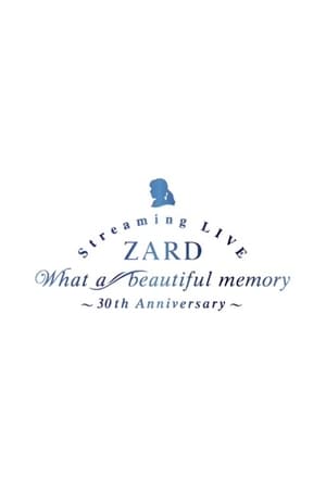 ZARD 30周年纪念演唱会