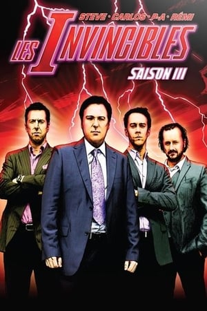 Les Invincibles第3季