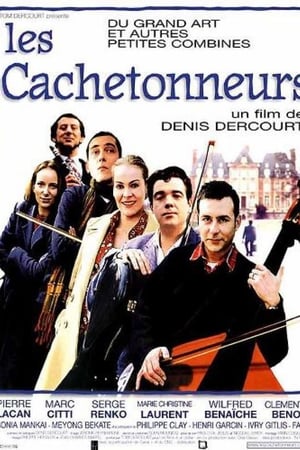 Les Cachetonneurs
