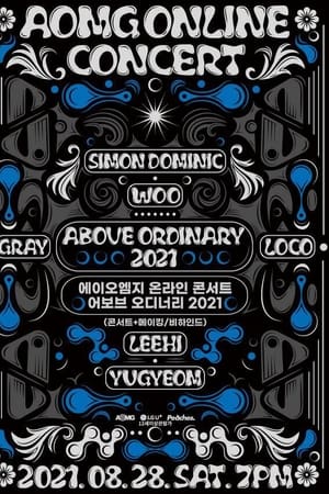 AOMG ONLINE CONCERT : Above Ordinary 2021
